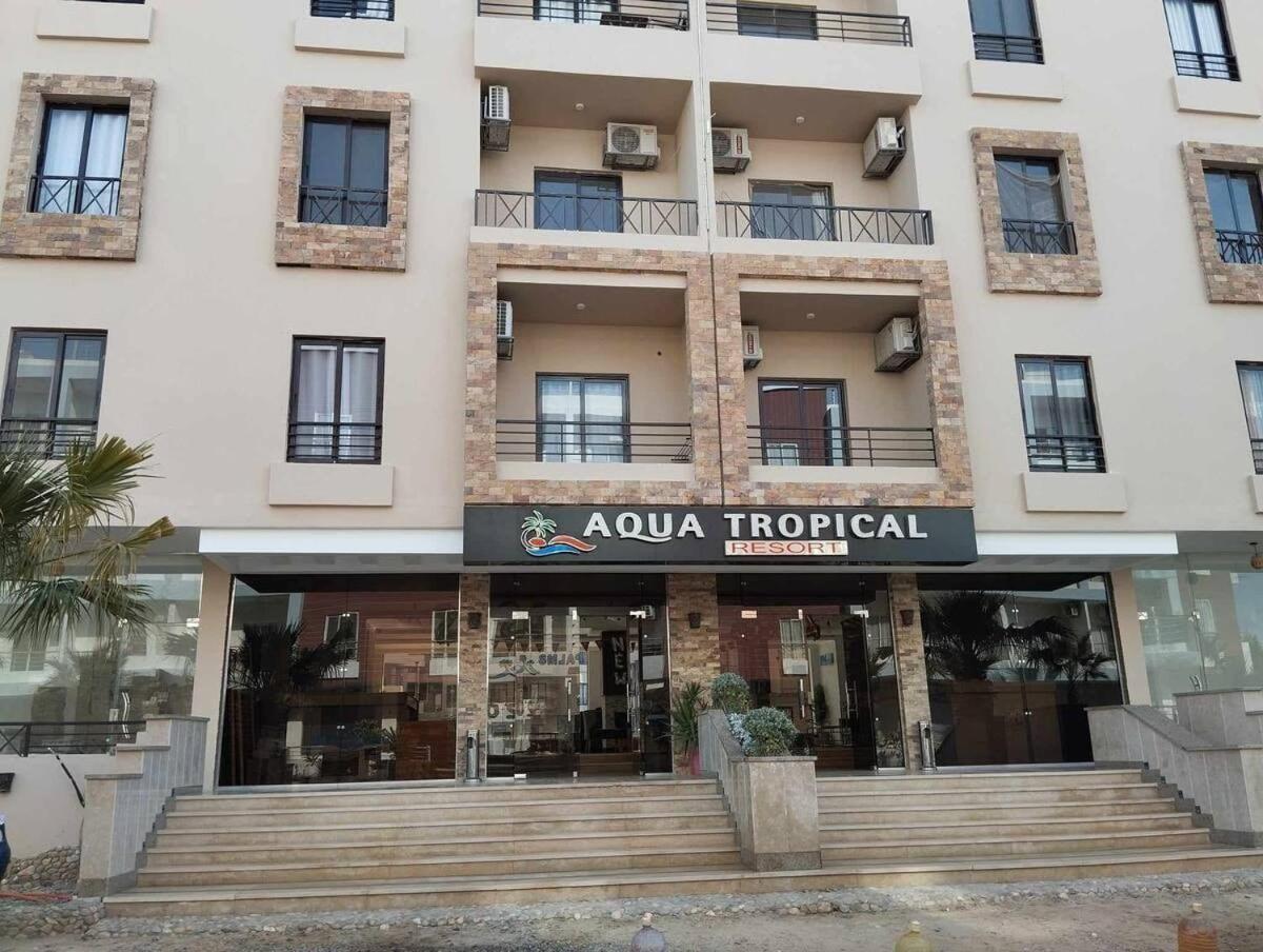 Apartment Modern With Direct Pool Access In Aqua Tropical Hurghada